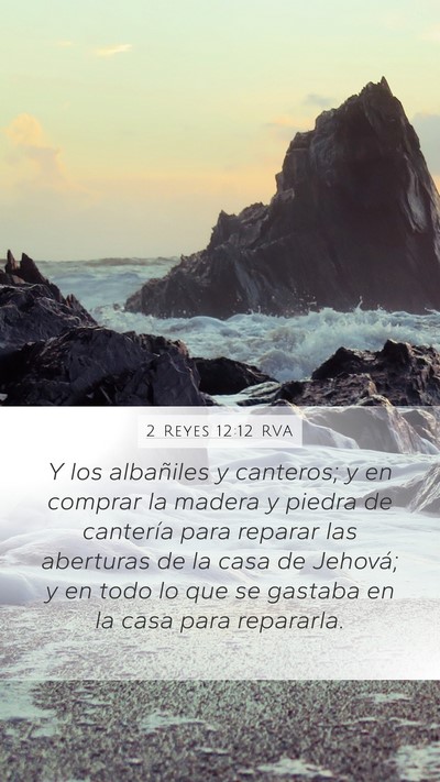 2 Reyes 12:12 RVA Bible Verse Image