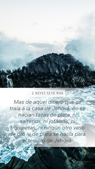 2 Reyes 12:13 RVA Bible Verse Image