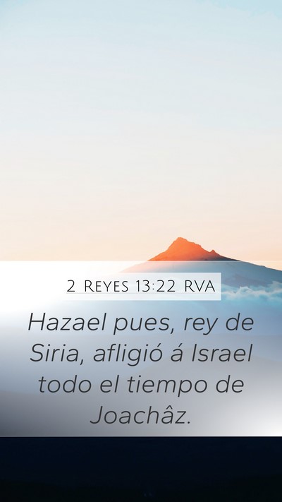 2 Reyes 13:22 RVA Bible Verse Image