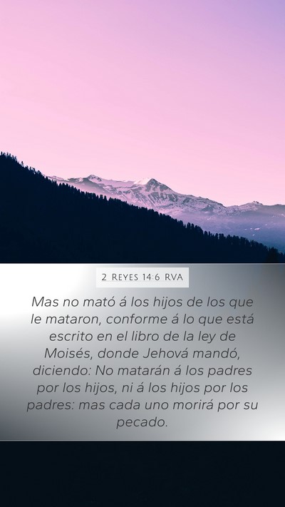 2 Reyes 14:6 RVA Bible Verse Image