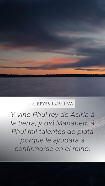 2 Reyes 15:19 RVA Bible Verse Image