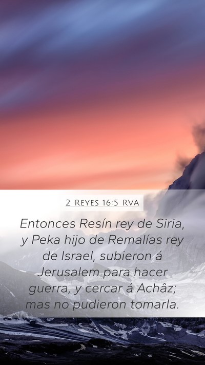 2 Reyes 16:5 RVA Bible Verse Image