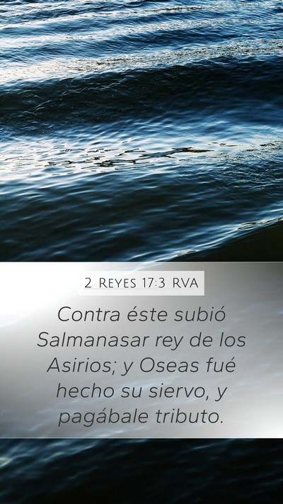 2 Reyes 17:3 RVA Bible Verse Image
