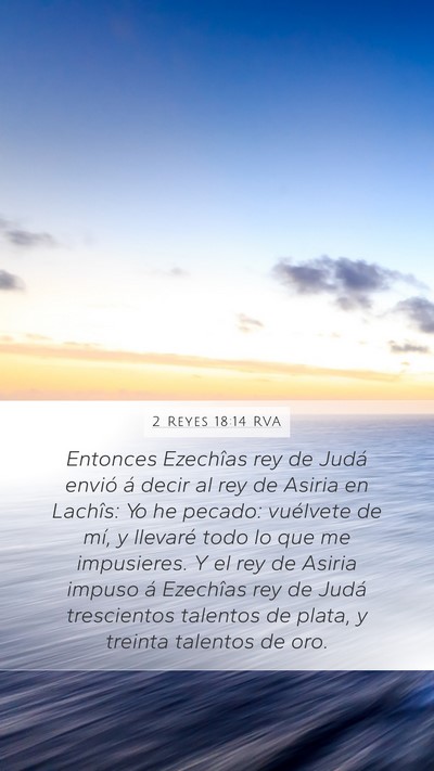 2 Reyes 18:14 RVA Bible Verse Image