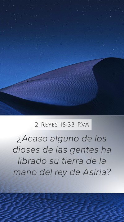 2 Reyes 18:33 RVA Bible Verse Image