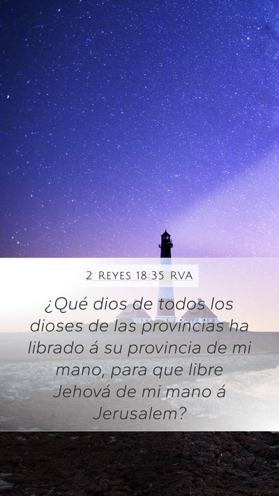 2 Reyes 18:35 RVA Bible Verse Image