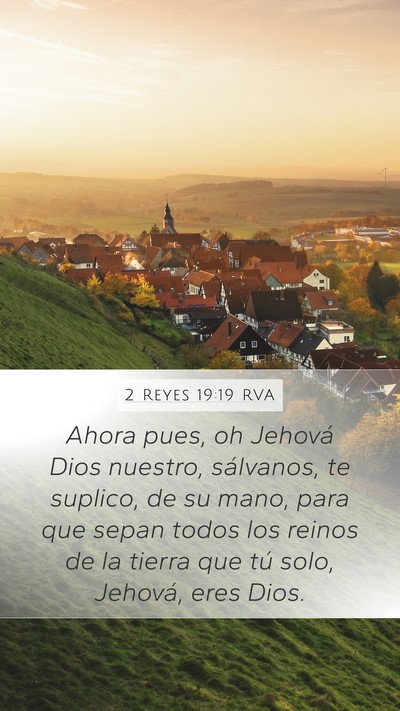 2 Reyes 19:19 RVA Bible Verse Image