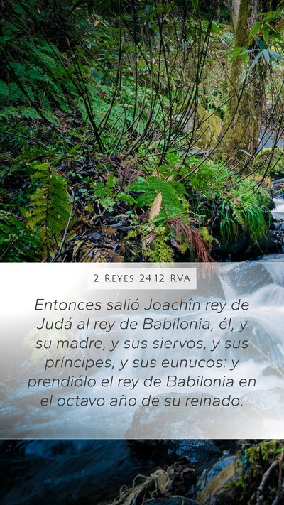 2 Reyes 24:12 RVA Bible Verse Image