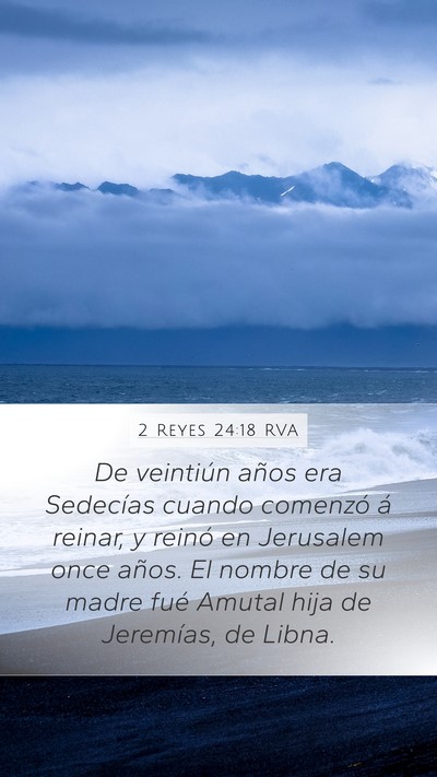 2 Reyes 24:18 RVA Bible Verse Image