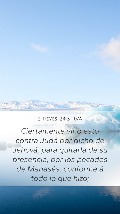 2 Reyes 24:3 RVA Bible Verse Image