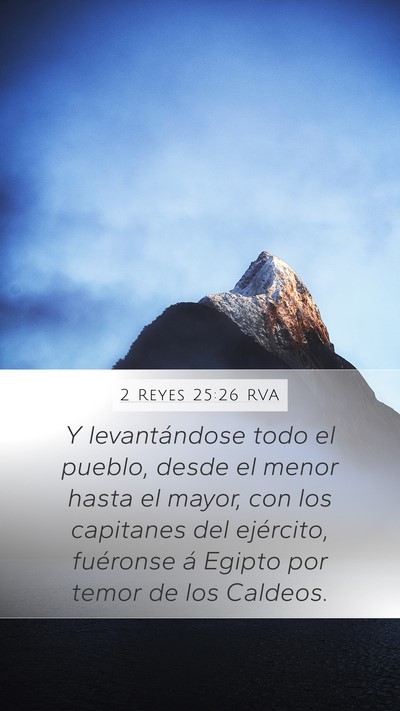 2 Reyes 25:26 RVA Bible Verse Image