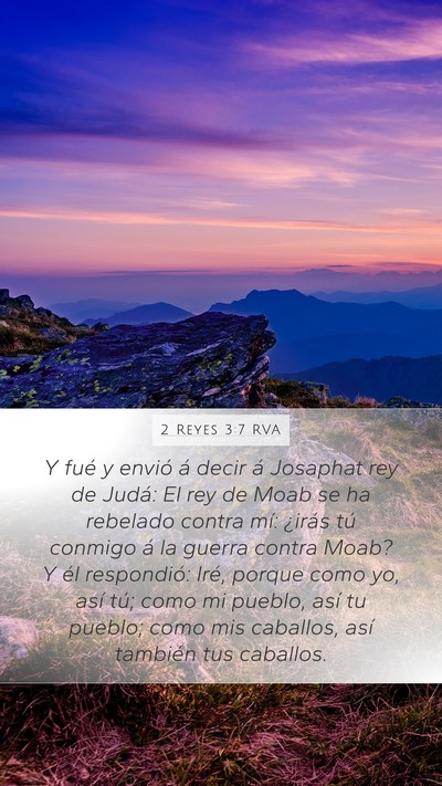 2 Reyes 3:7 RVA Bible Verse Image