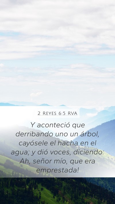 2 Reyes 6:5 RVA Bible Verse Image