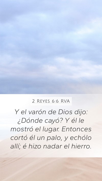 2 Reyes 6:6 RVA Bible Verse Image