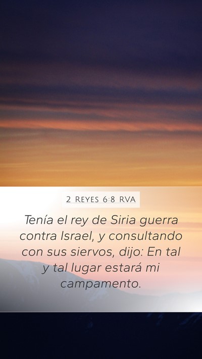 2 Reyes 6:8 RVA Bible Verse Image