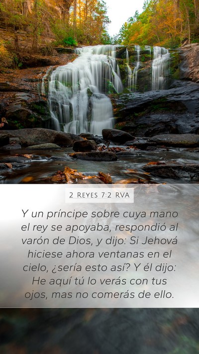 2 Reyes 7:2 RVA Bible Verse Image