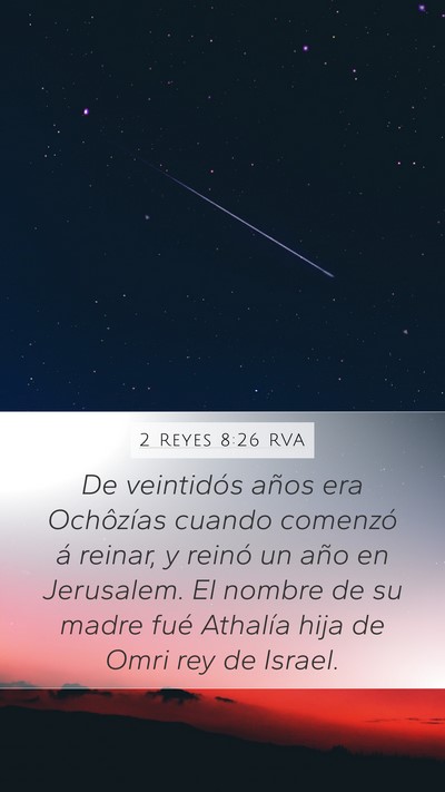 2 Reyes 8:26 RVA Bible Verse Image