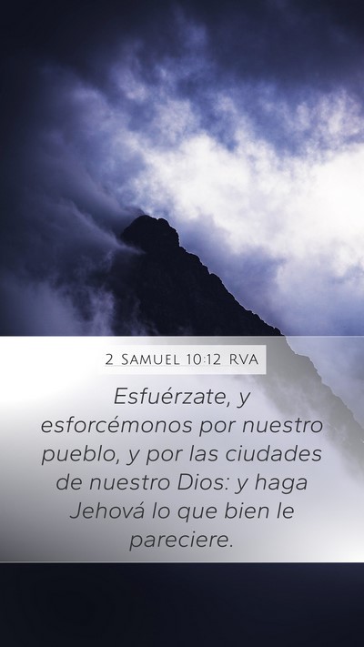2 Samuel 10:12 RVA Bible Verse Image