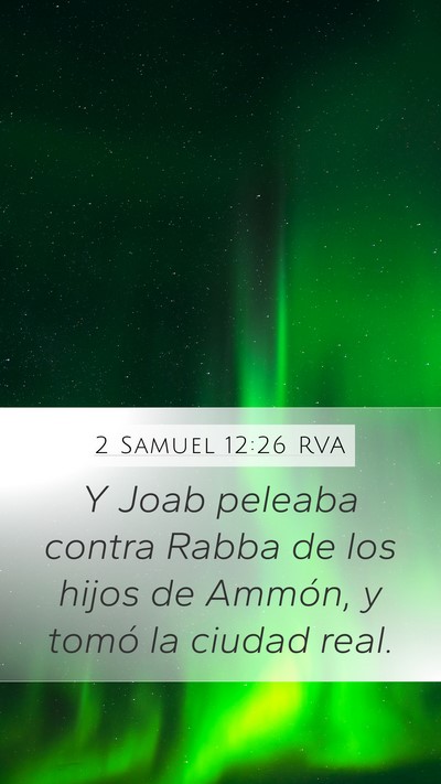 2 Samuel 12:26 RVA Bible Verse Image