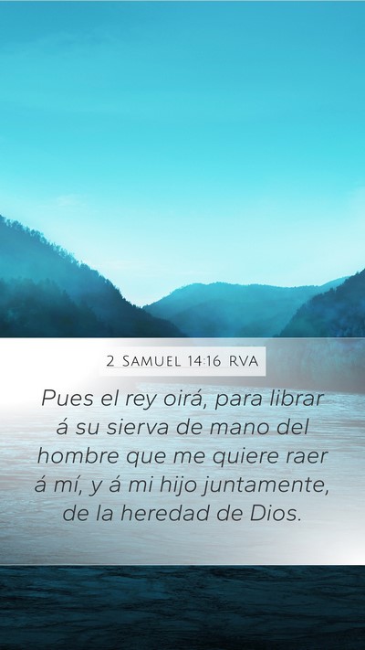 2 Samuel 14:16 RVA Bible Verse Image