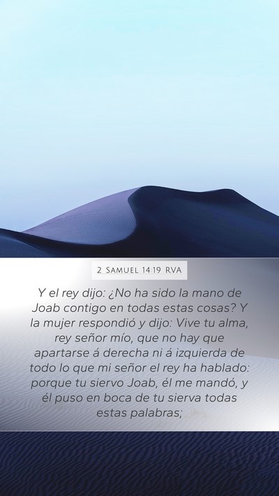 2 Samuel 14:19 RVA Bible Verse Image