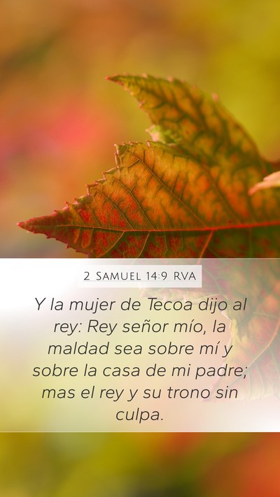 2 Samuel 14:9 RVA Bible Verse Image