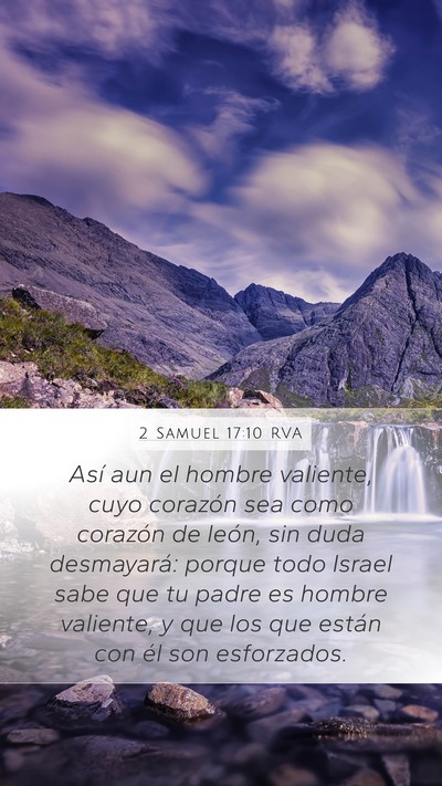 2 Samuel 17:10 RVA Bible Verse Image