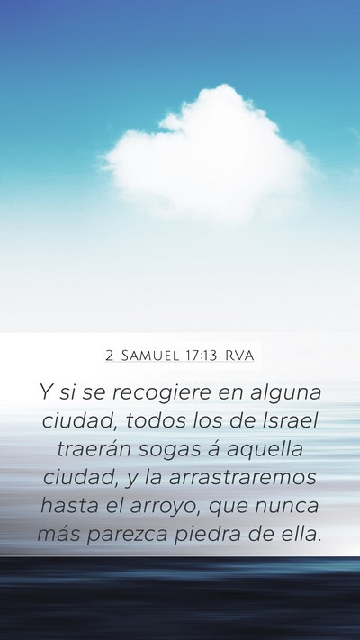 2 Samuel 17:13 RVA Bible Verse Image