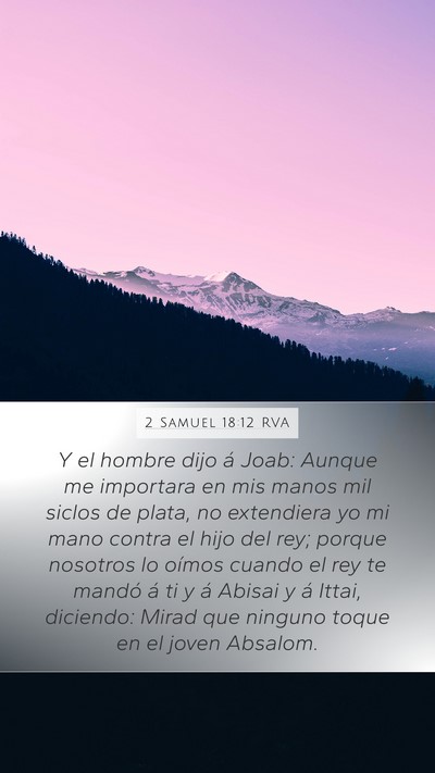 2 Samuel 18:12 RVA Bible Verse Image