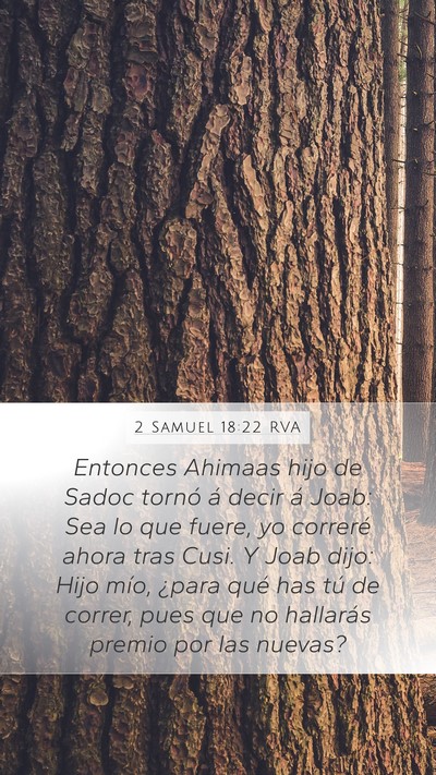 2 Samuel 18:22 RVA Bible Verse Image