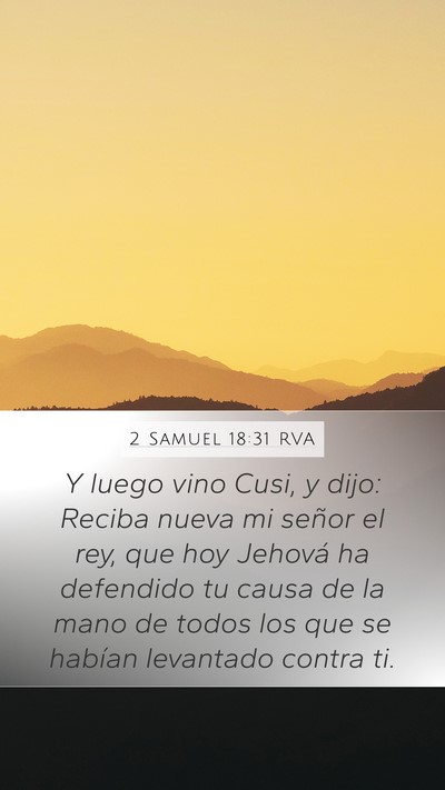2 Samuel 18:31 RVA Bible Verse Image