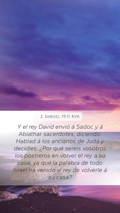 2 Samuel 19:11 RVA Bible Verse Image