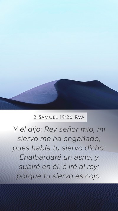 2 Samuel 19:26 RVA Bible Verse Image