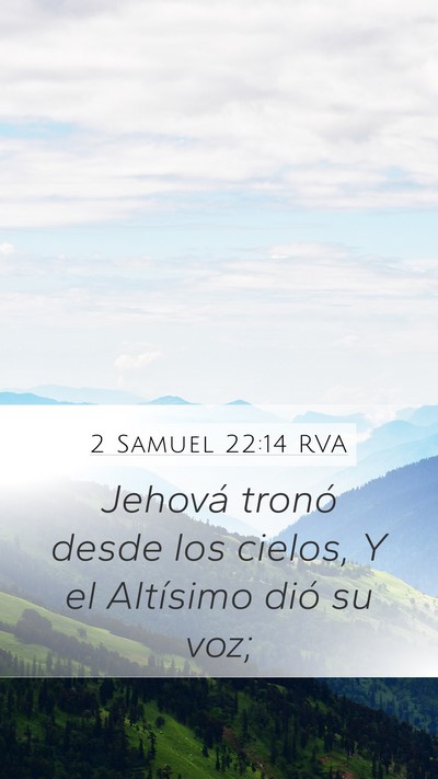 2 Samuel 22:14 RVA Bible Verse Image