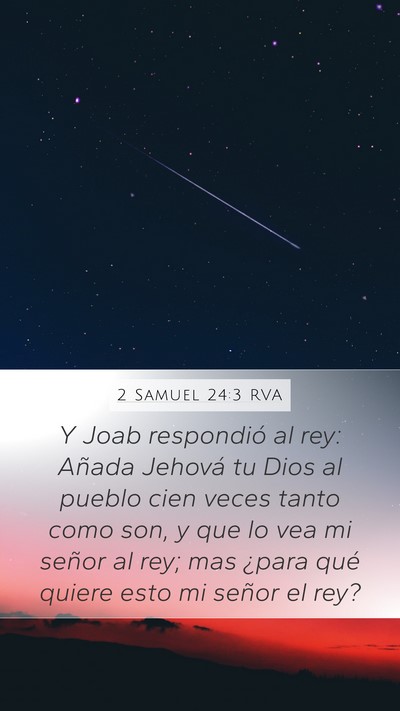 2 Samuel 24:3 RVA Bible Verse Image