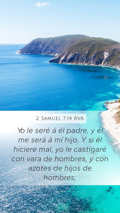 2 Samuel 7:14 RVA Bible Verse Image