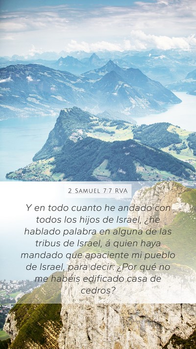 2 Samuel 7:7 RVA Bible Verse Image