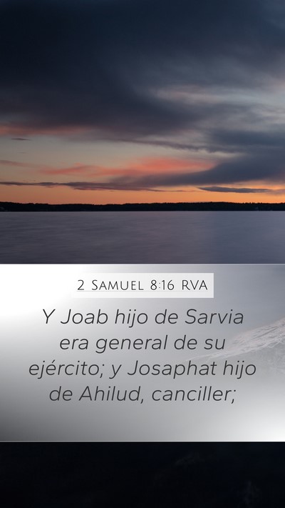 2 Samuel 8:16 RVA Bible Verse Image