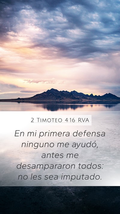 2 Timoteo 4:16 RVA Bible Verse Image