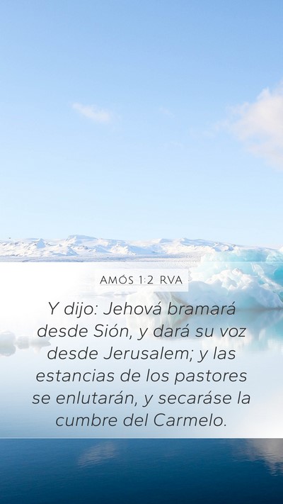Amós 1:2 RVA Bible Verse Image