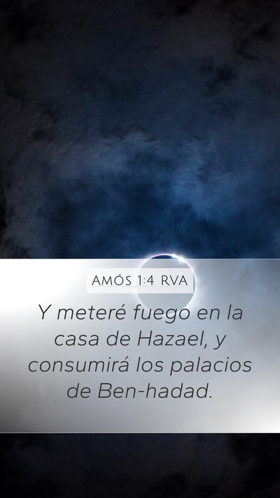 Amós 1:4 RVA Bible Verse Image
