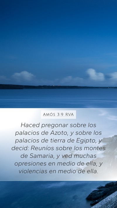 Amós 3:9 RVA Bible Verse Image