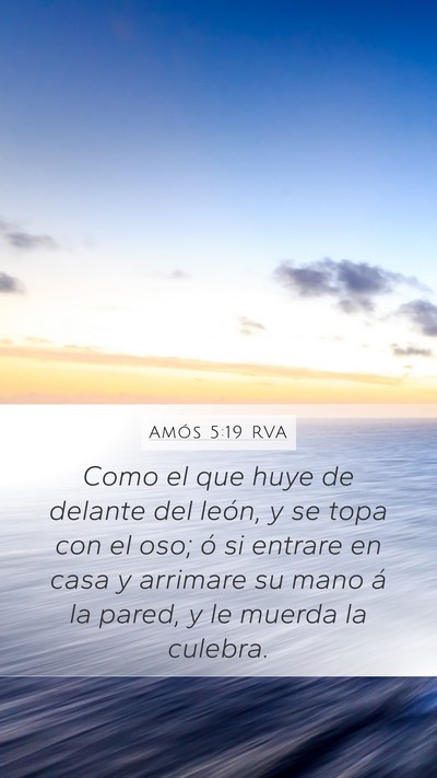 Amós 5:19 RVA Bible Verse Image