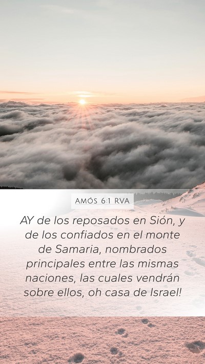 Amós 6:1 RVA Bible Verse Image