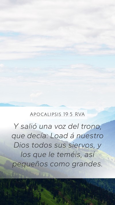 Apocalipsis 19:5 RVA Bible Verse Image