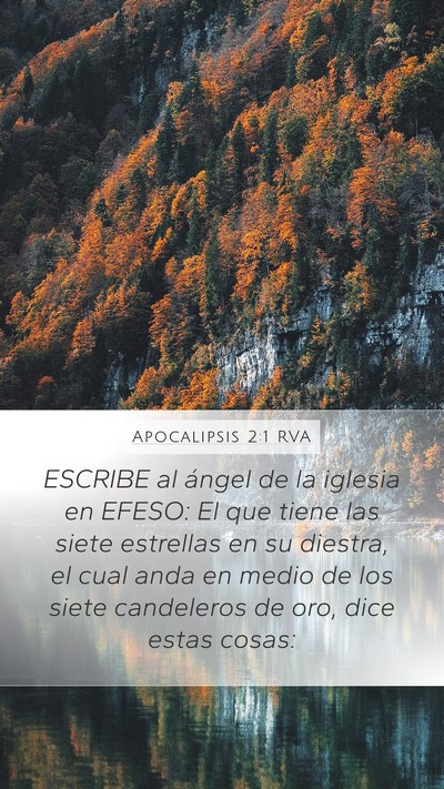 Apocalipsis 2:1 RVA Bible Verse Image