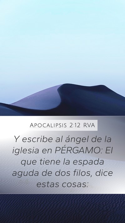 Apocalipsis 2:12 RVA Bible Verse Image