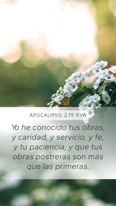 Apocalipsis 2:19 RVA Bible Verse Image