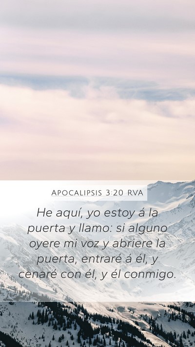 Apocalipsis 3:20 RVA Bible Verse Image