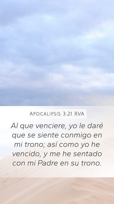Apocalipsis 3:21 RVA Bible Verse Image